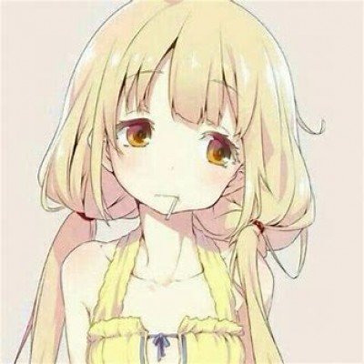 龚俊看刘宇宁演唱会
